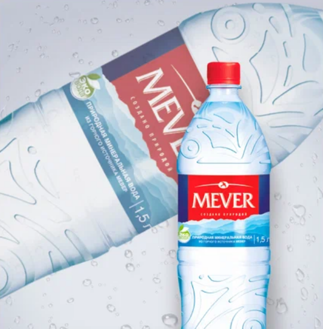 Мевер 0,5 пэт газ. Mever минеральная. Вода минеральная "мевер" 1,5 л. Mever минеральная. 5 л.