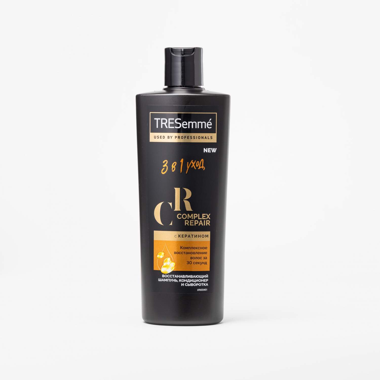 Шампунь-кондиционер TRESemme с кератином, для укрепления вьющихся волос,  360 мл - отзывы покупателей на Мегамаркет | шампуни