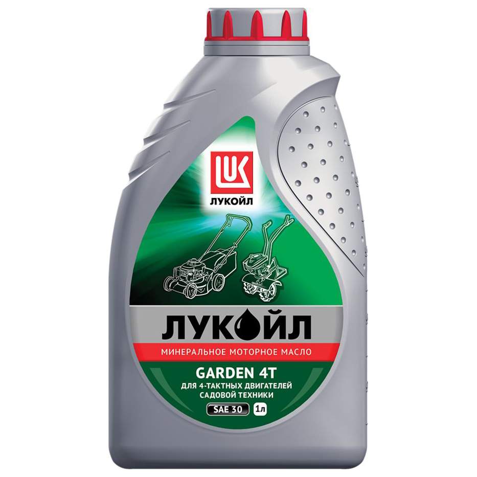 Масло моторное ЛУКОЙЛ GARDEN 4Т SAE 30 1668254 Lukoil 1 л - купить в  Москве, цены на Мегамаркет | 100026823623