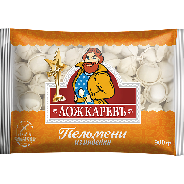 Уральские пельмени говядина