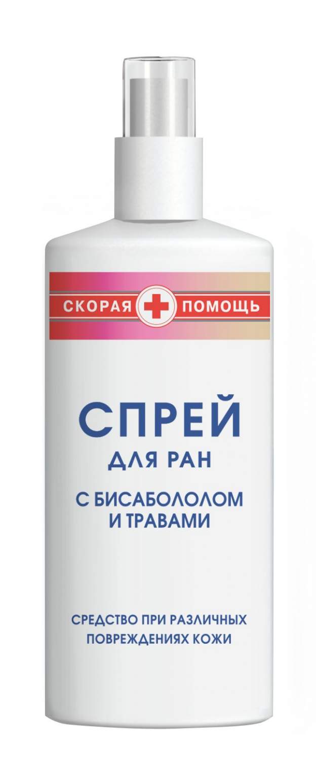 Спрей для ран антисептический с бисабололом и травами Скорая Помощь 250мл –  купить в Москве, цены в интернет-магазинах на Мегамаркет