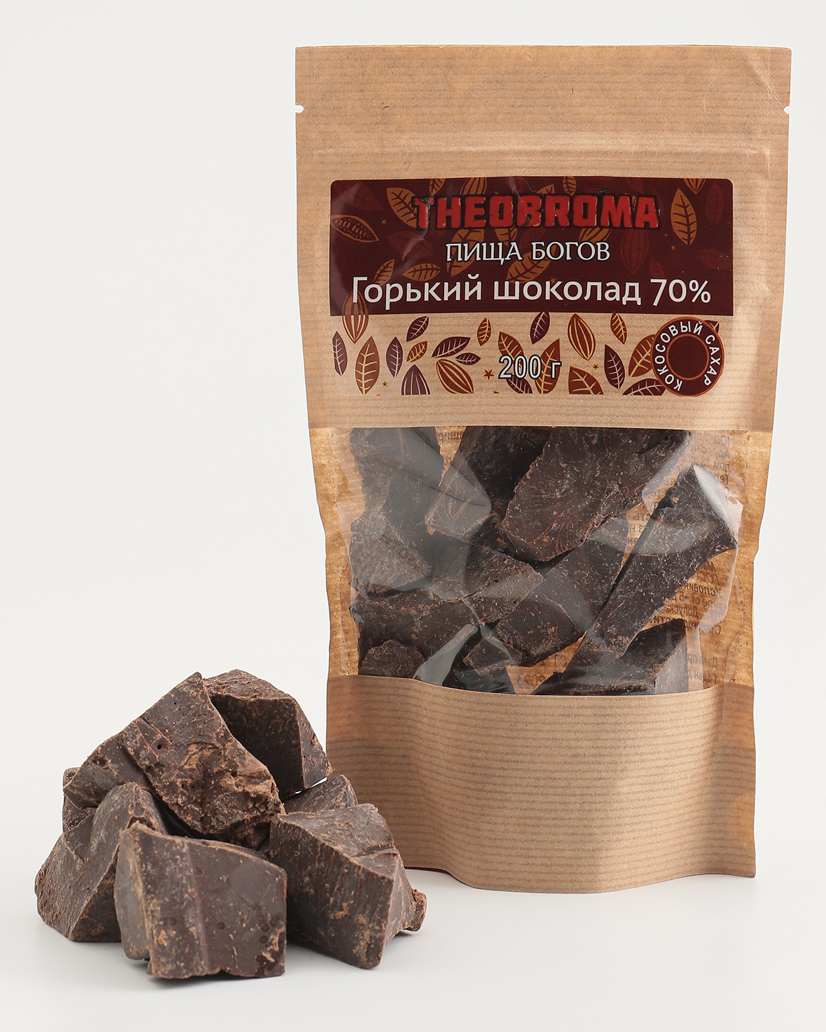 Шоколад горький 70 % Theobroma Пища Богов на кокосовом сахаре, 200 г –  купить в Москве, цены в интернет-магазинах на Мегамаркет