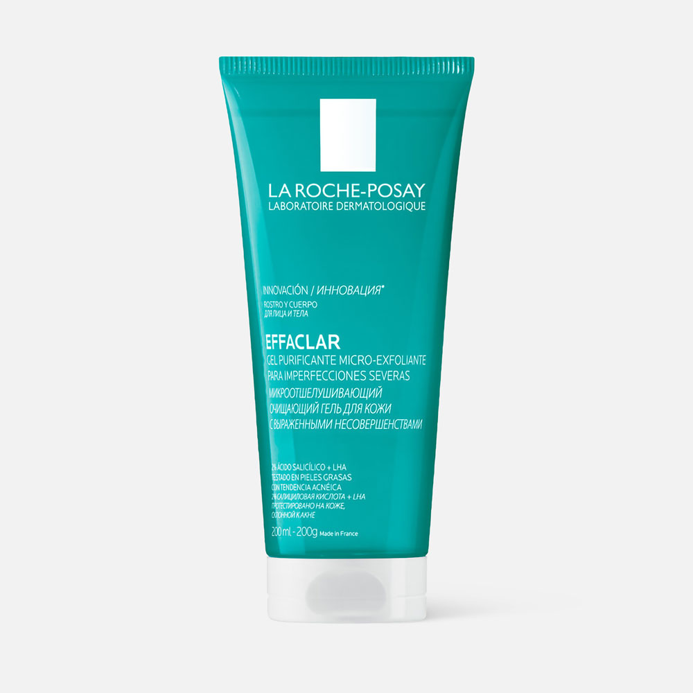 Effaclar микроотшелушивающий очищающий Effaclar микроотшелушивающий очищающий