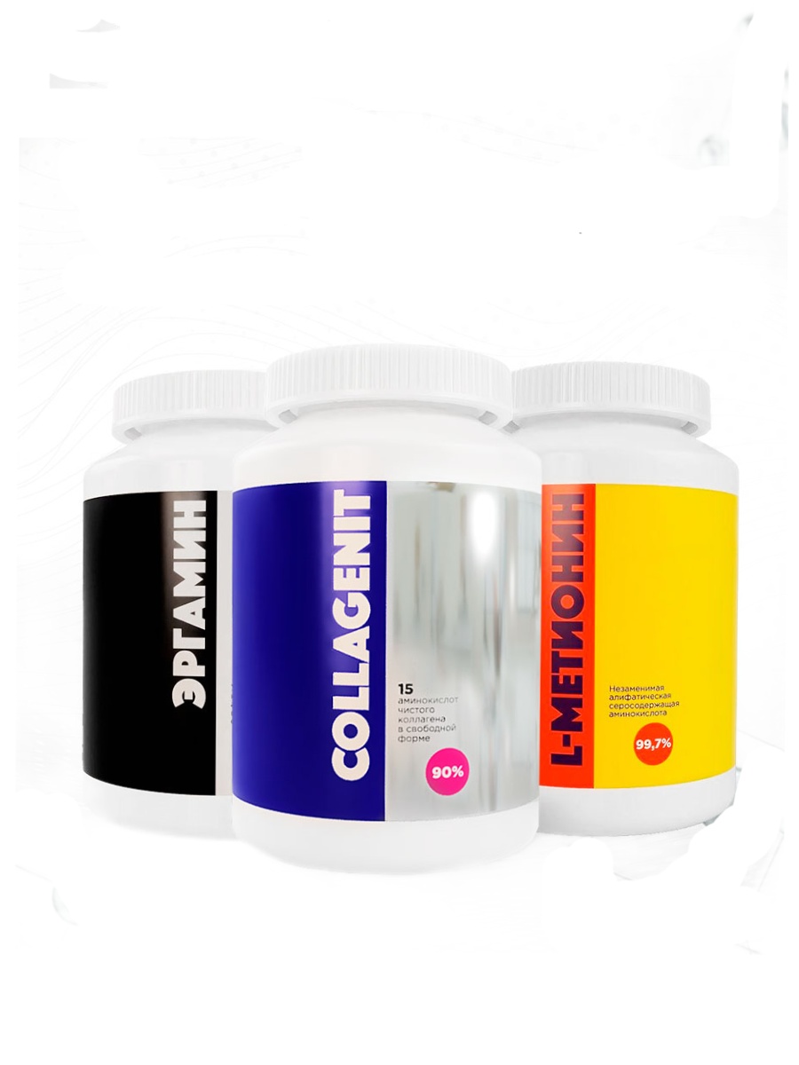 Комплекс формула 3. Формула 3 сибирское здоровье. Комплекс формула 3. Формула красоты сибирское здоровье. Формула 3 - renaissance triple set.