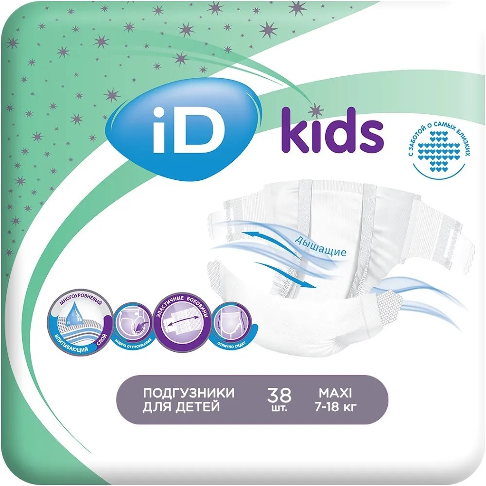 Отзывы о подгузники iD Kids Maxi (7-18 кг) 38 шт - отзывы покупателей на  Мегамаркет | подгузники для малышей - 100029967986