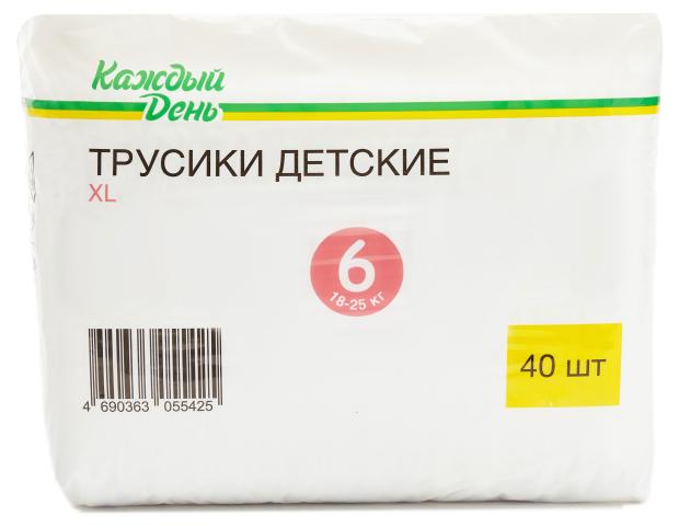 Подгузники трусики 6 Ozon