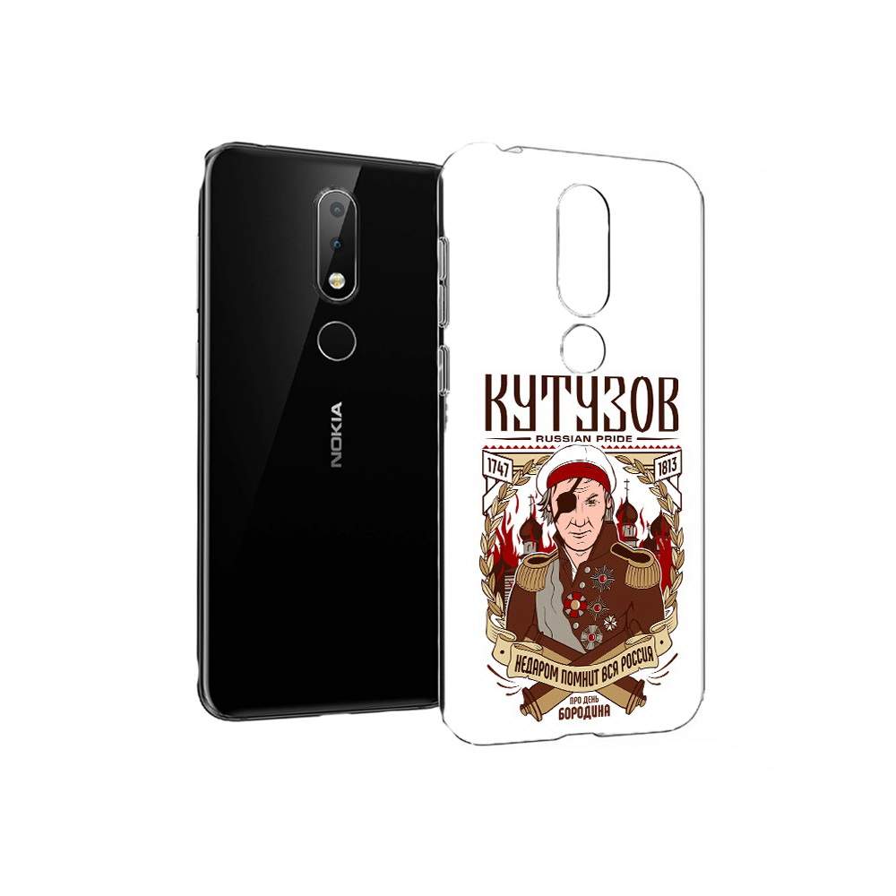 Чехол MyPads Tocco для Nokia X6 Кутузов (PT115295.99.101), купить в Москве,  цены в интернет-магазинах на Мегамаркет