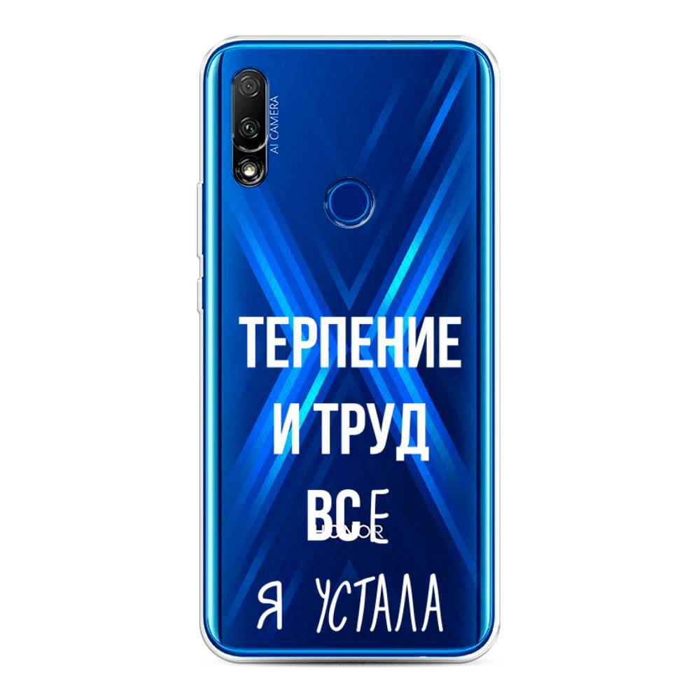 Чехол Awog на Honor 9X 