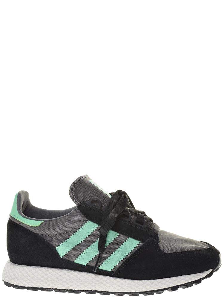 Adidas forest grove uk online