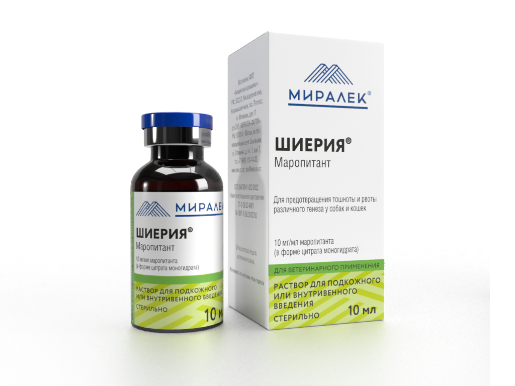 Противорвотное средство МИРАЛЕК Шиерия, 10 мл – купить в Москве, цены в  интернет-магазинах на Мегамаркет