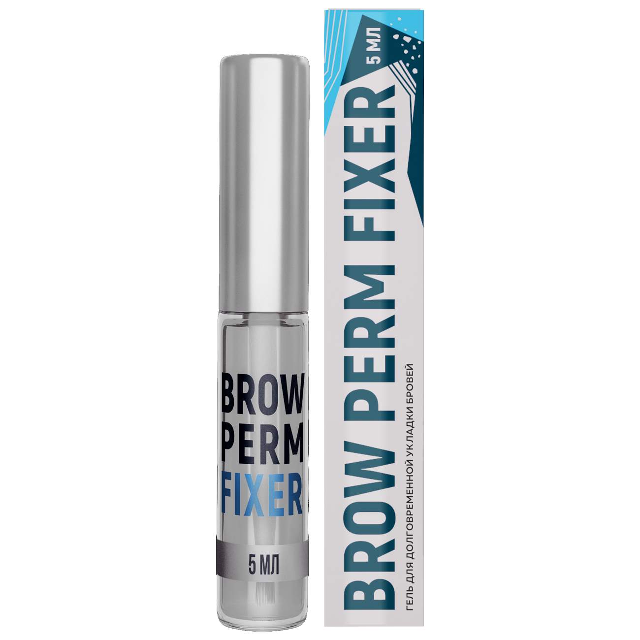 Купить гель для ламинирования бровей Innovator Cosmetics Brow Perm Fixer 5  мл, цены на Мегамаркет | Артикул: 100026290999