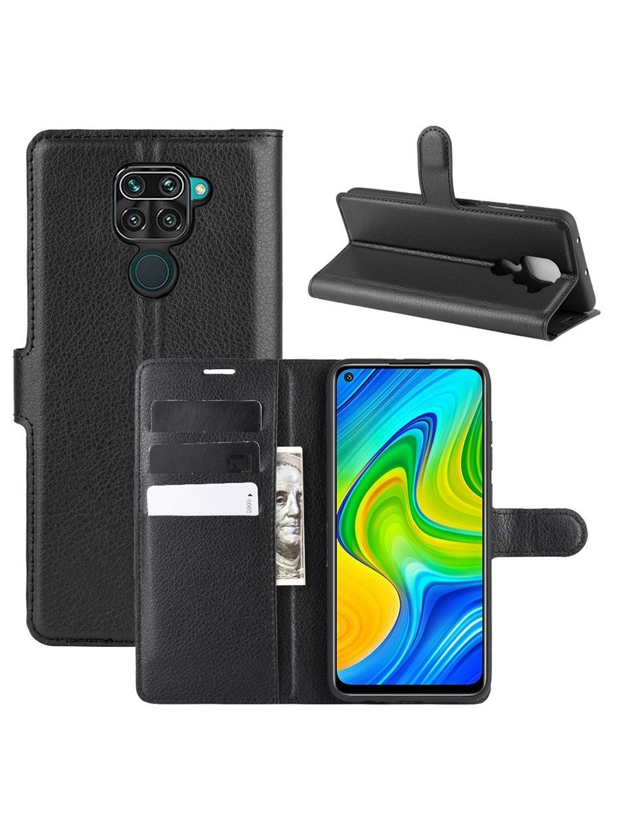 Xiaomi Redmi 10s Чехол Книжка Купить