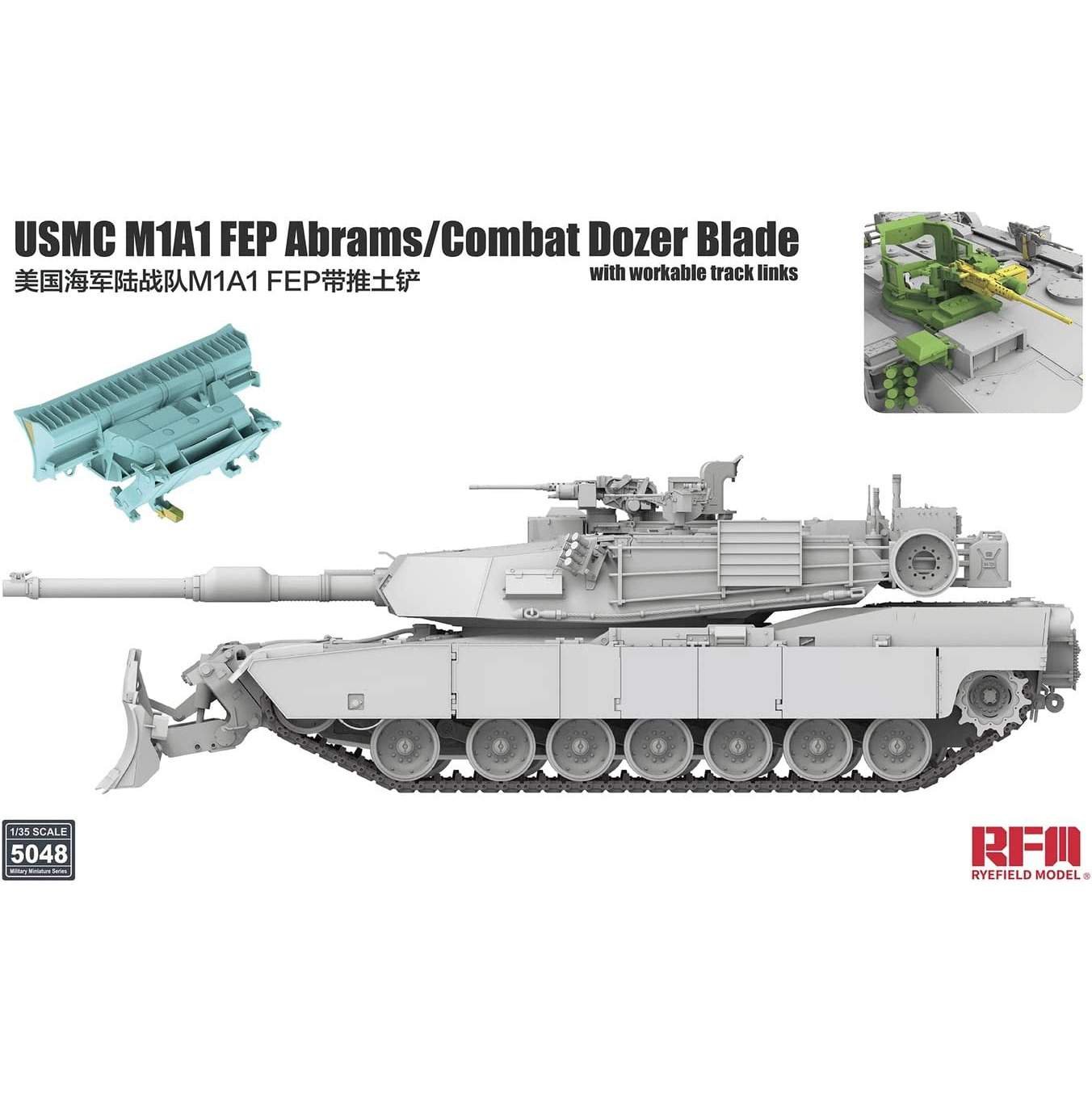 Сборная модель 1/35 Американский танк USMC M1A1 FEP Abrams RM-5048 Rye  Field Models – купить в Москве, цены в интернет-магазинах на Мегамаркет