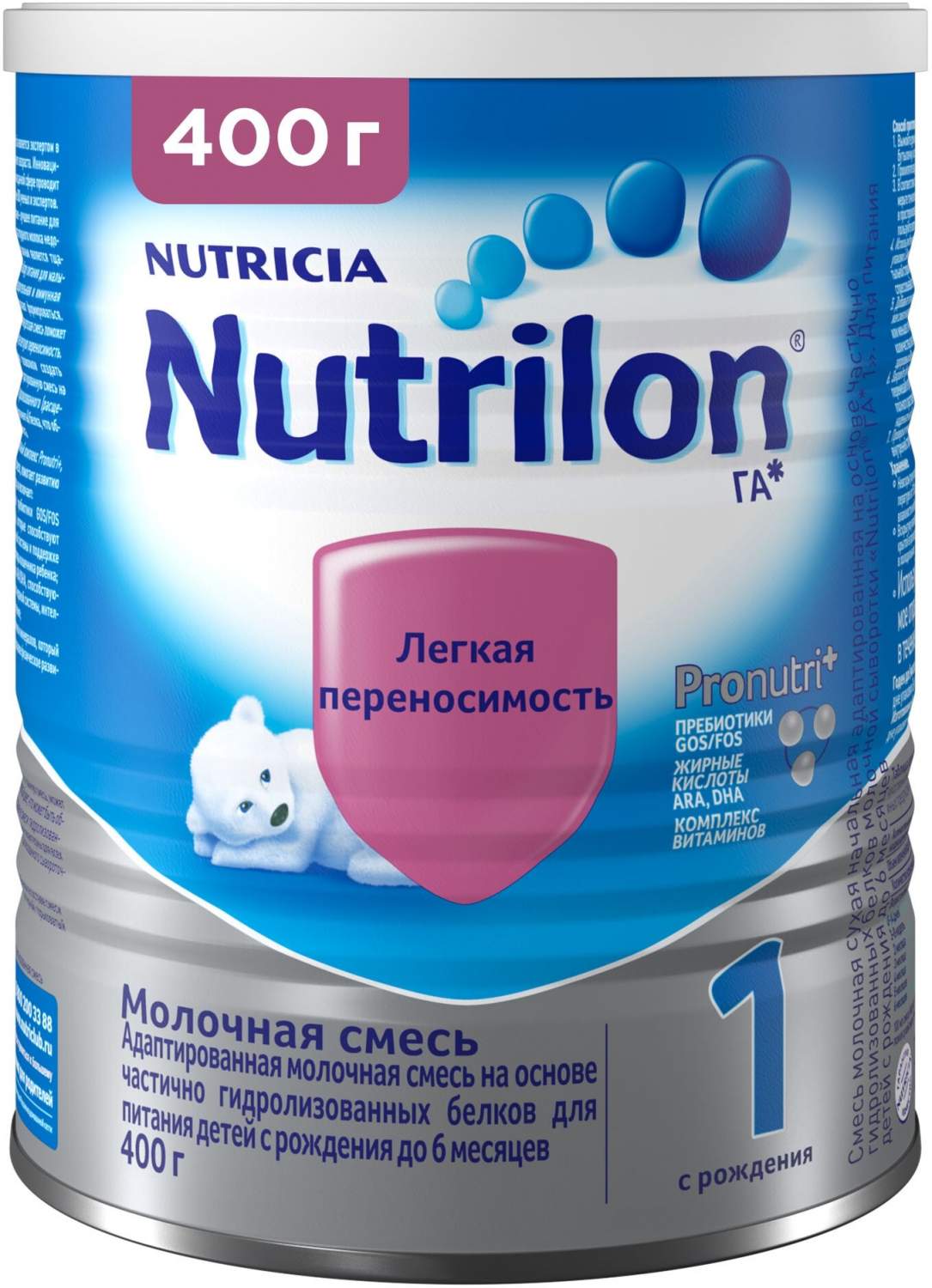 Молочная смесь Nutrilon Гипоаллергенный от 0 до 6 мес. 400 г -  характеристики и описание на Мегамаркет