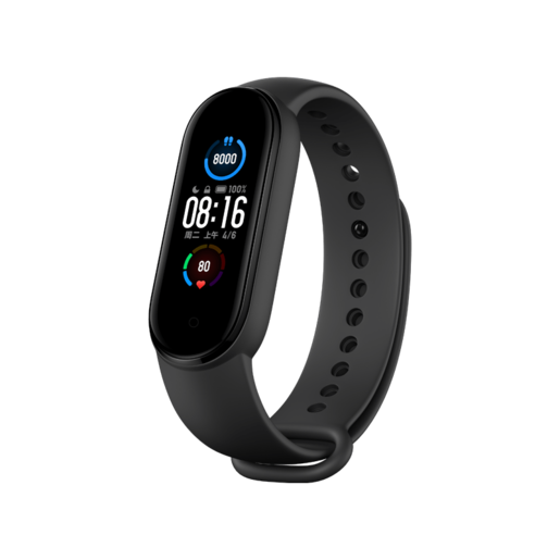 smart watch mi band 5