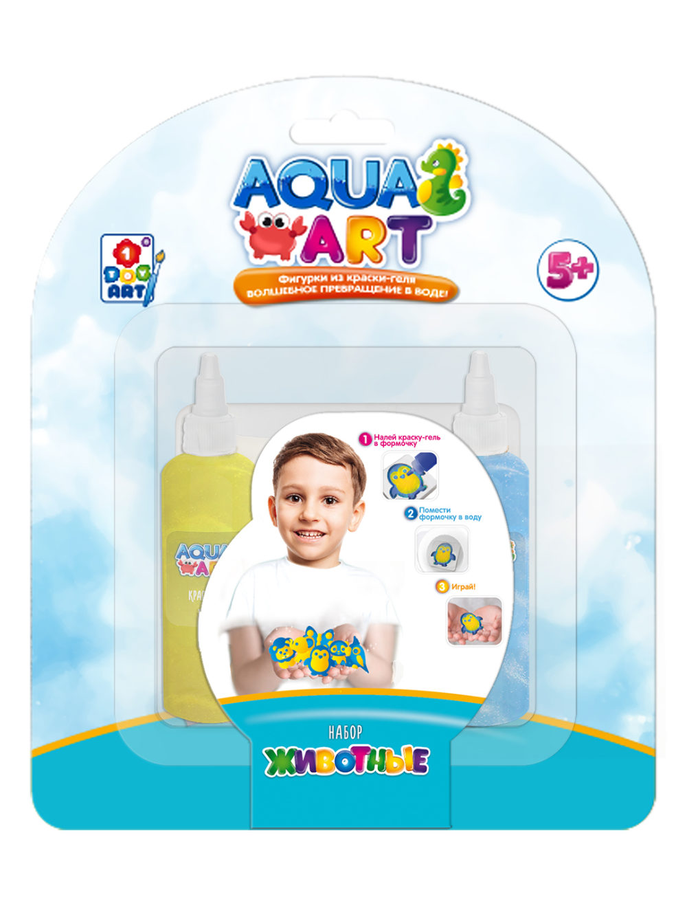 Купить набор Aqua Art. Животные, арт. Т20079 1Toy, цены в Москве на Мегамаркет