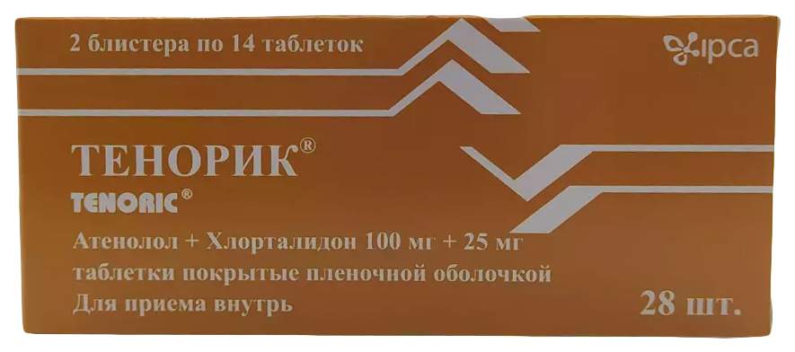 Тенорик от давления. Тенорик 100 мг. Тенорик 50 мг. Тенорик таблетки покрытые пленочной оболочкой. Тенорик таблетки от давления.