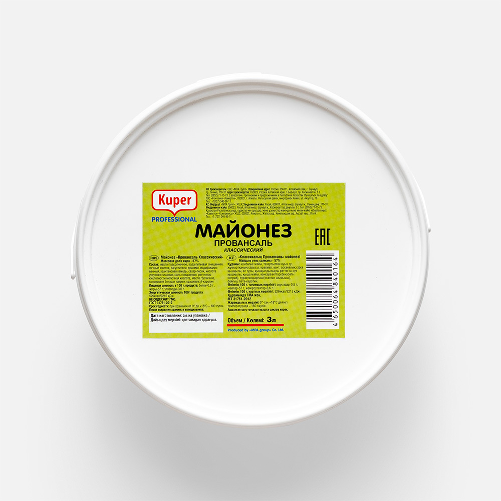 Аузында сиқы бар шлюхалар Метродағы сиськи үшін