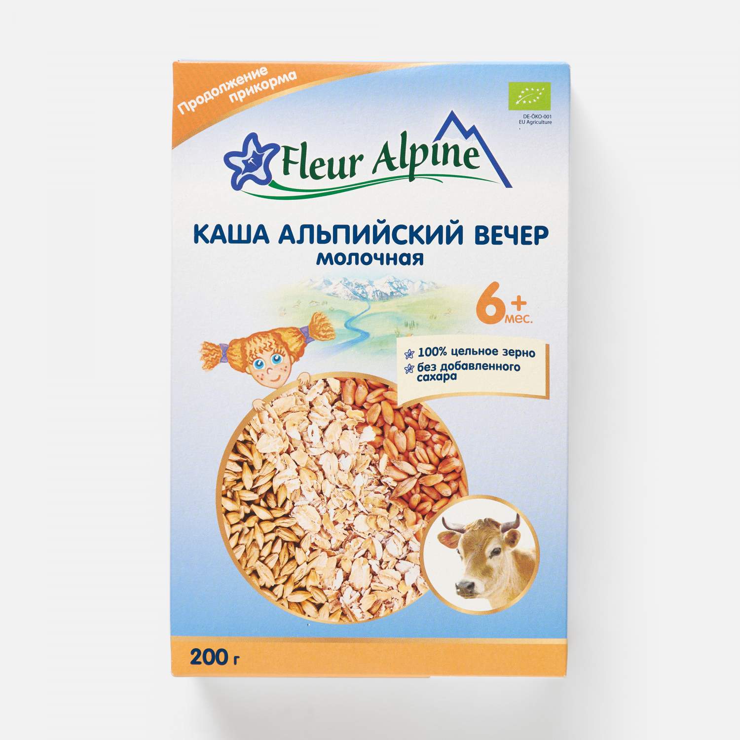 Детские каши Fleur Alpine - купить детскую кашу Fleur Alpine, цены на ...