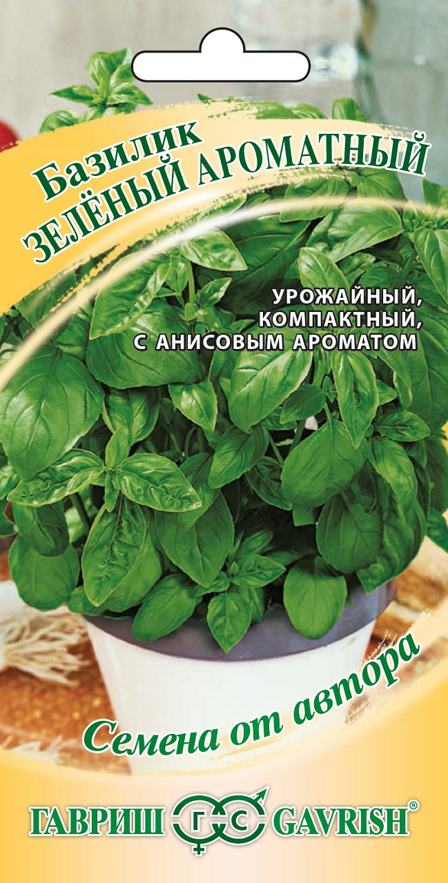 Семена базилик Гавриш Зеленый ароматный 10009112 1 уп. - купить в Москве, цены на Мегамаркет