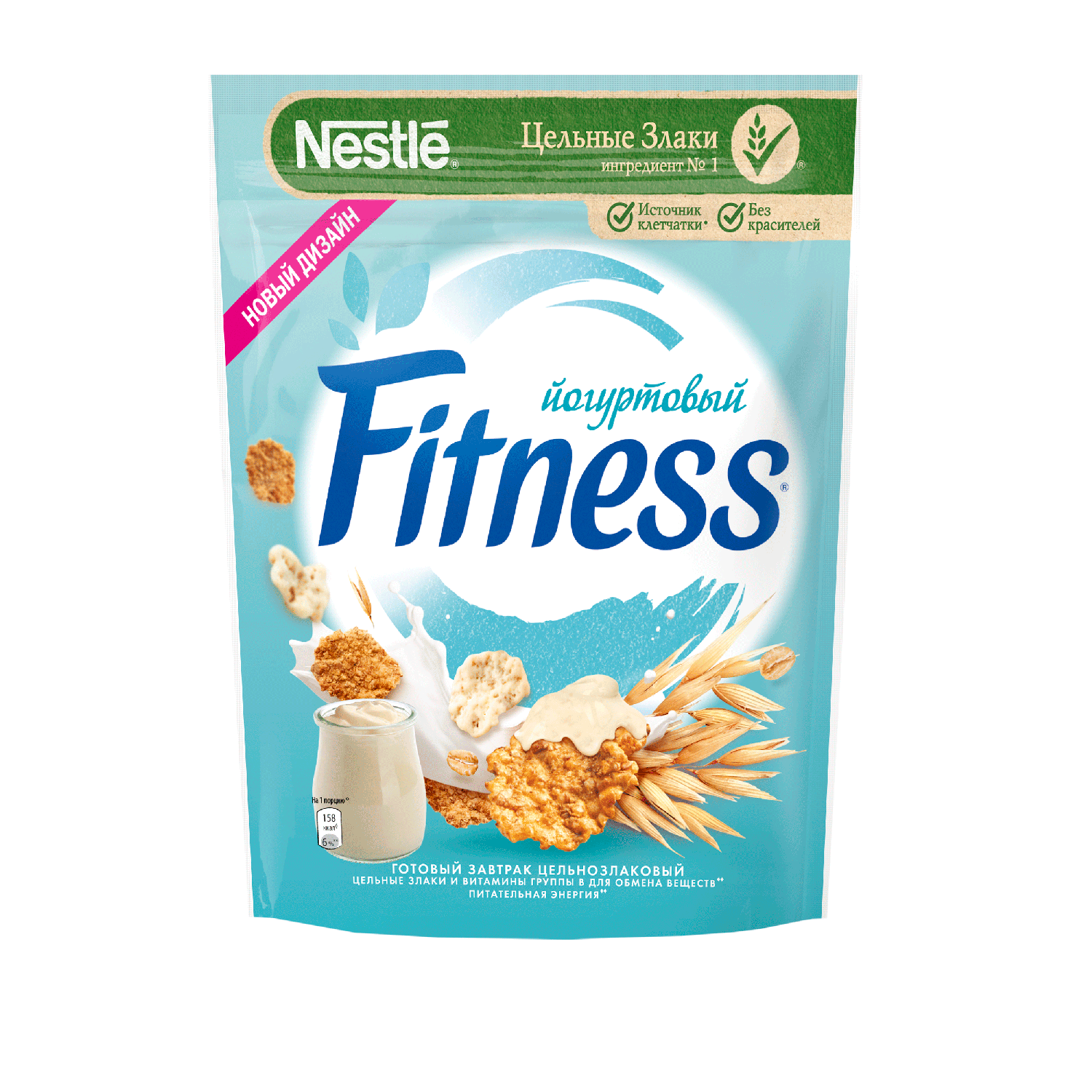 Купить хлопья из цельной пшеницы Nestle Fitness йогуртовый 160 г, цены на  Мегамаркет | Артикул: 100026740807