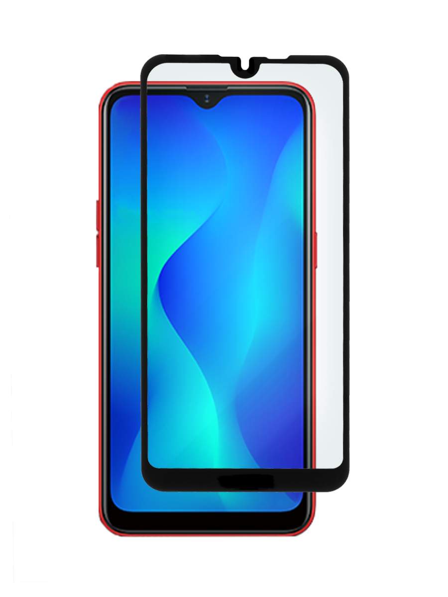 Защитное стекло Zibelino 5D для Oppo A1k, Realme C2 6.1