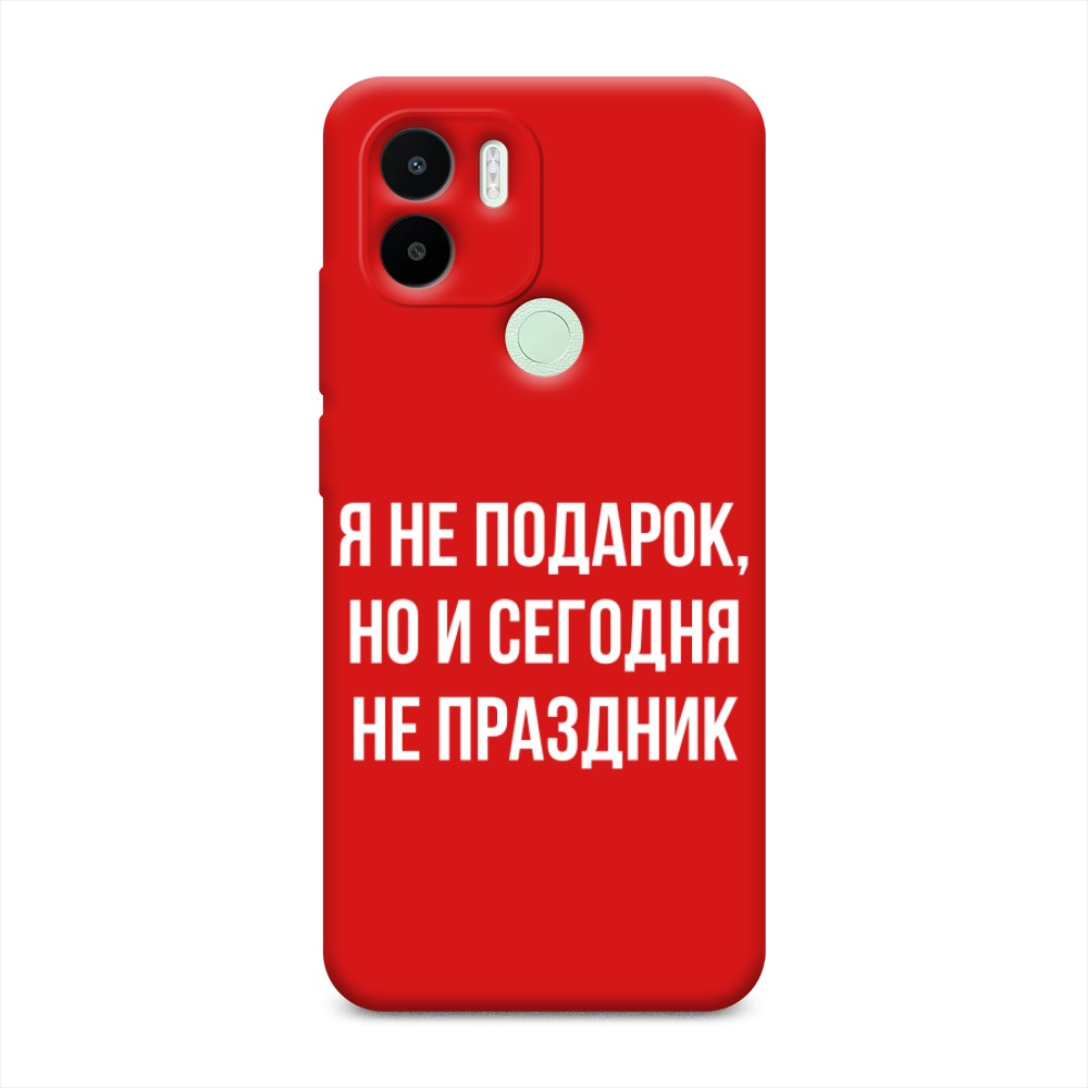 Чехол Awog на Redmi A1+/A2+ 