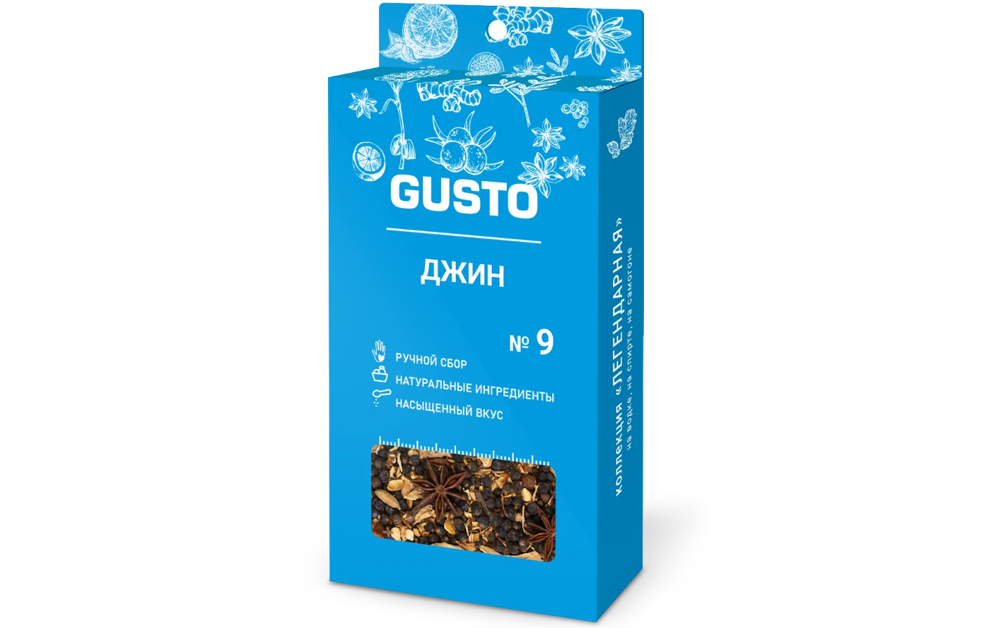 Gusto Набор Для Настаивания Купить