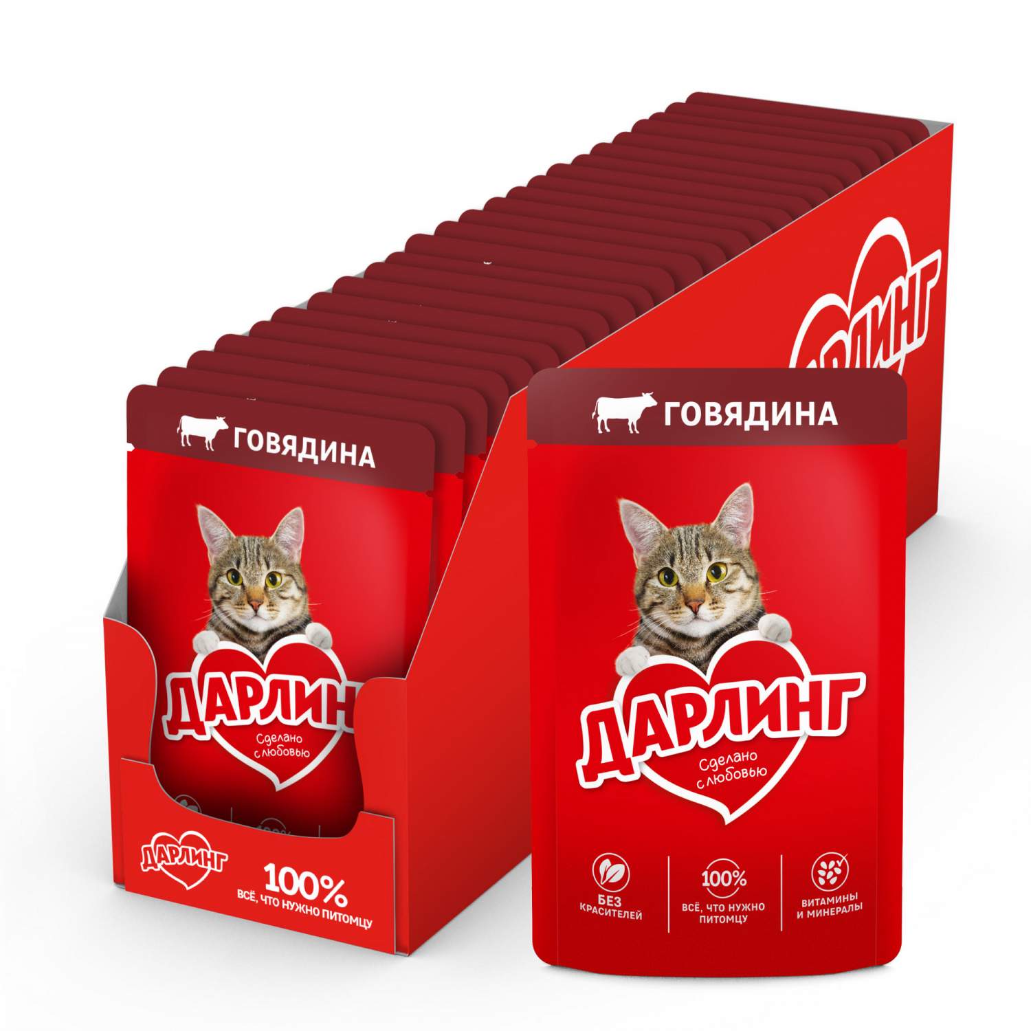 Влажные корма для кошек Дарлинг - купить влажные корма для кошек ...