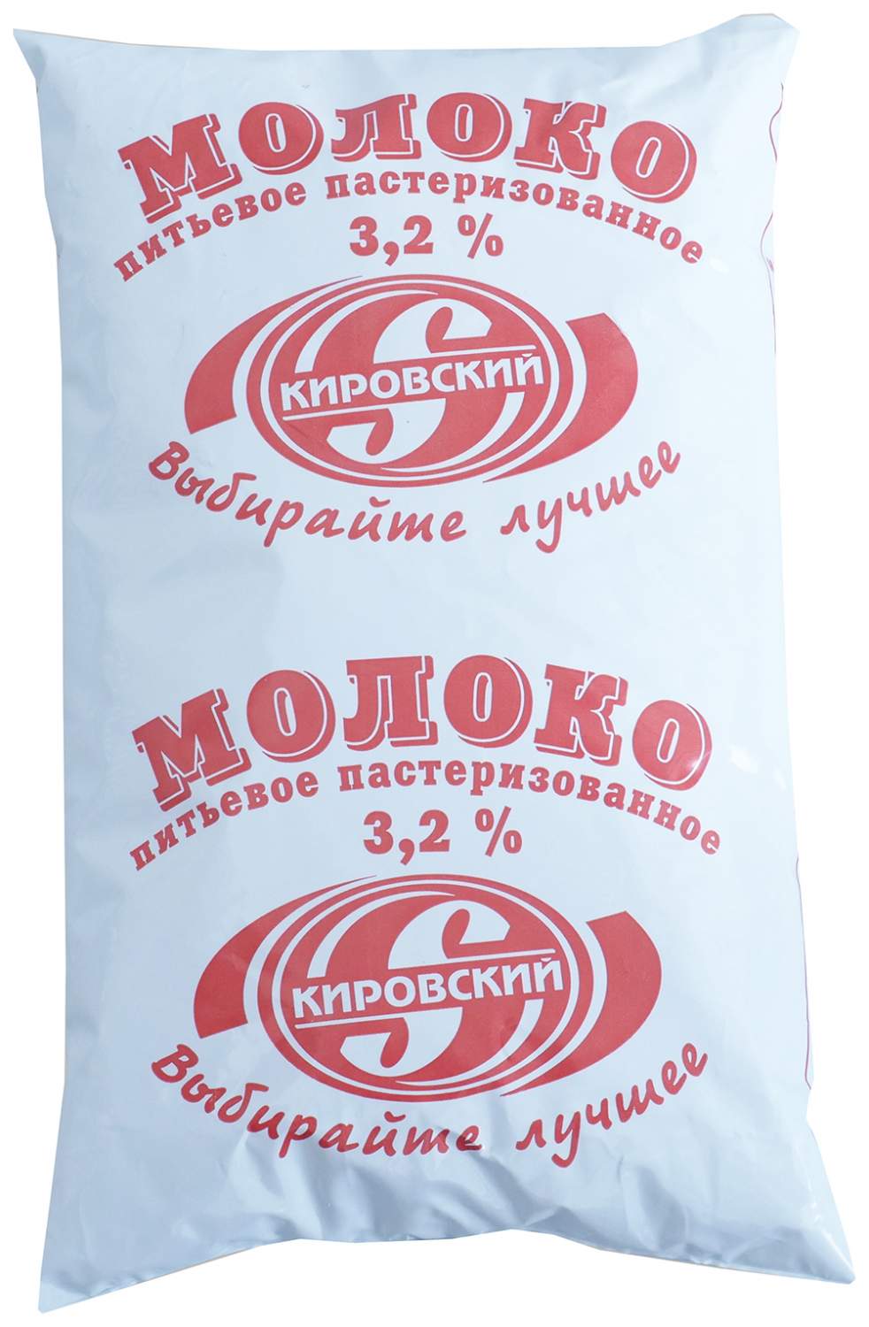 Купить молоко питьевое пастеризованное 3,2% 900 мл Новопышминское Кировское,  цены на Мегамаркет | Артикул: 100029884565