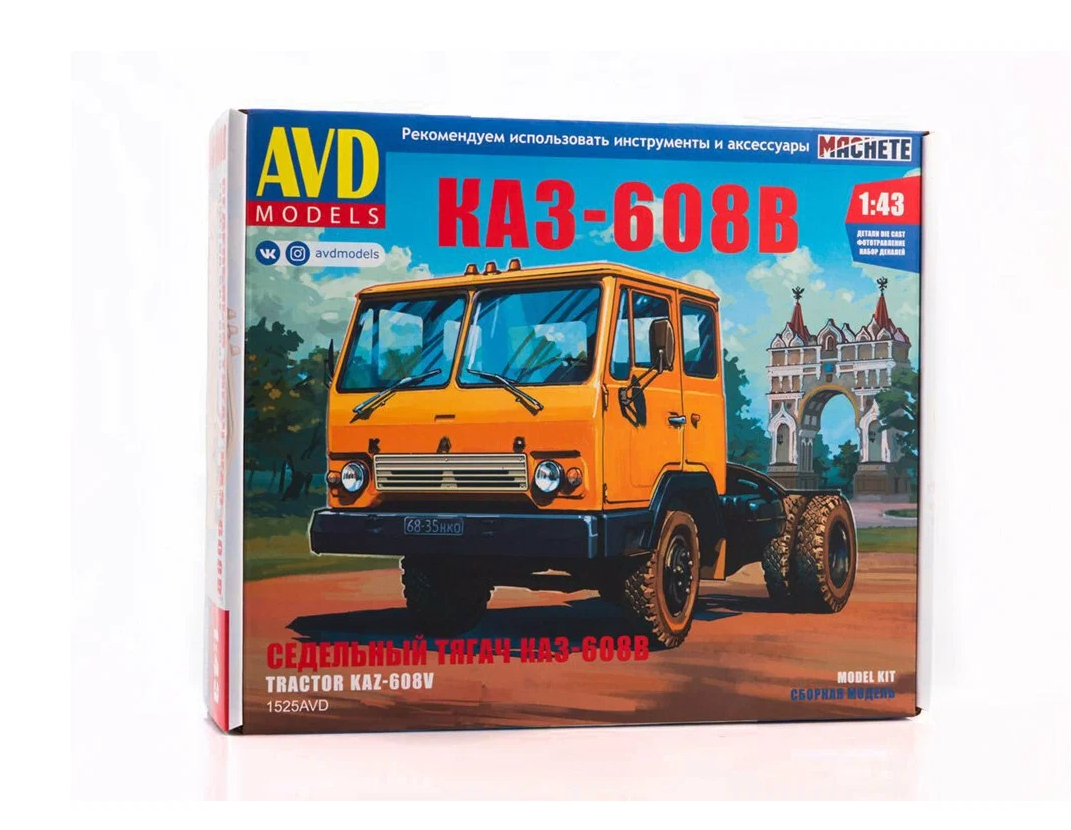 1525AVD Сборная модель КАЗ-608В седельный тягач - купить в Arma-models,  цена на Мегамаркет