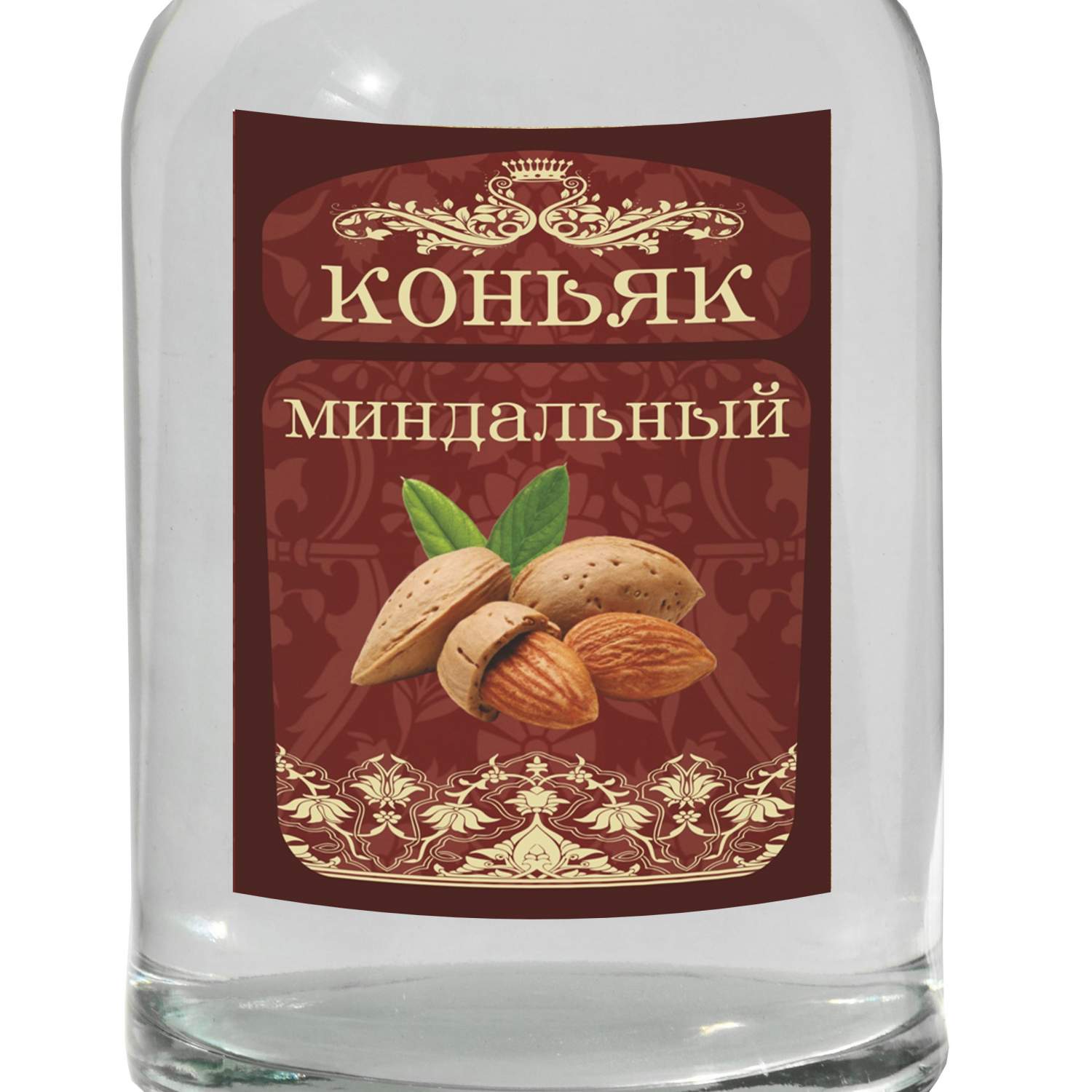 Миндальный самогон. Как настоять самогон на макадамии скорлупе. Миндальная настойка. Самогон на миндале. Самогон на миндале.