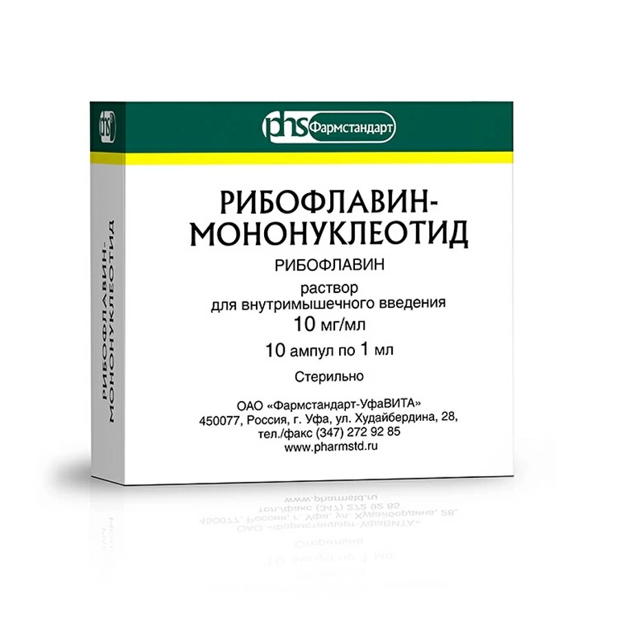 Рибофлавина раствор глазные капли 0,02% 10 мл – купить в Москве, цены в  интернет-магазинах на Мегамаркет