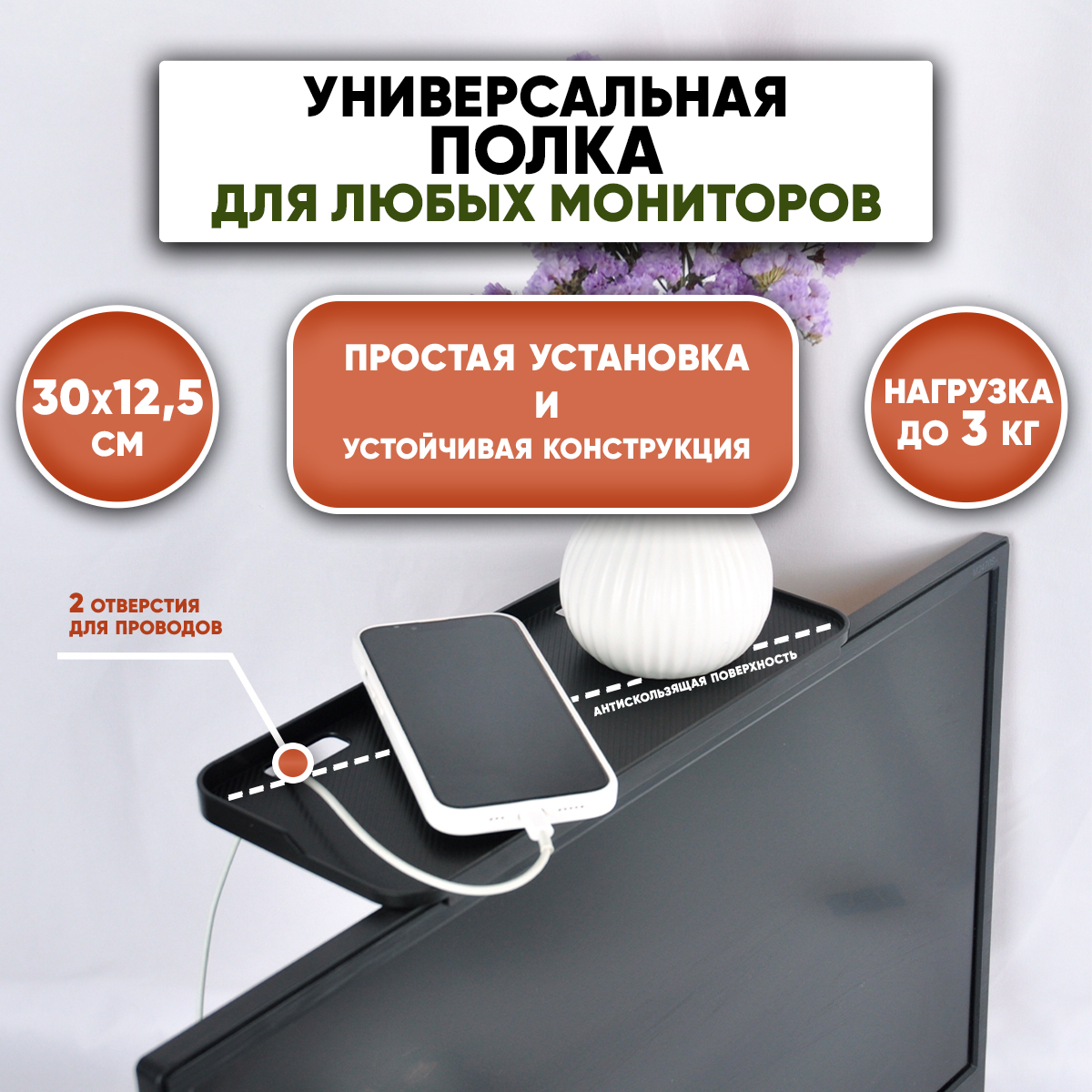 Полки для DVD-плеера - купить полку для DVD-плеера, цены на Мегамаркет