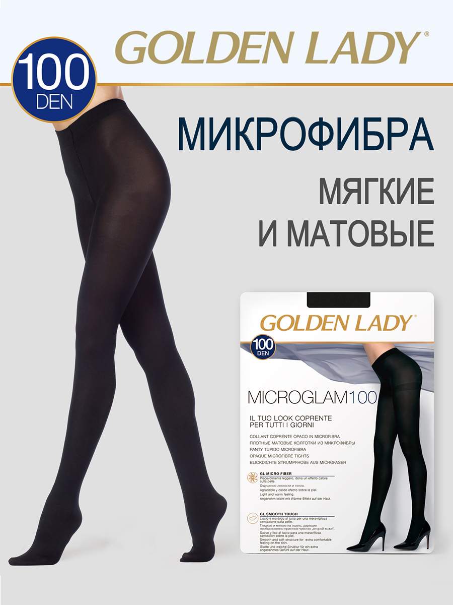 Колготки Golden Lady MICRO GLAM 100 nero 5 - отзывы покупателей на  Мегамаркет | женские колготки SNL-522528