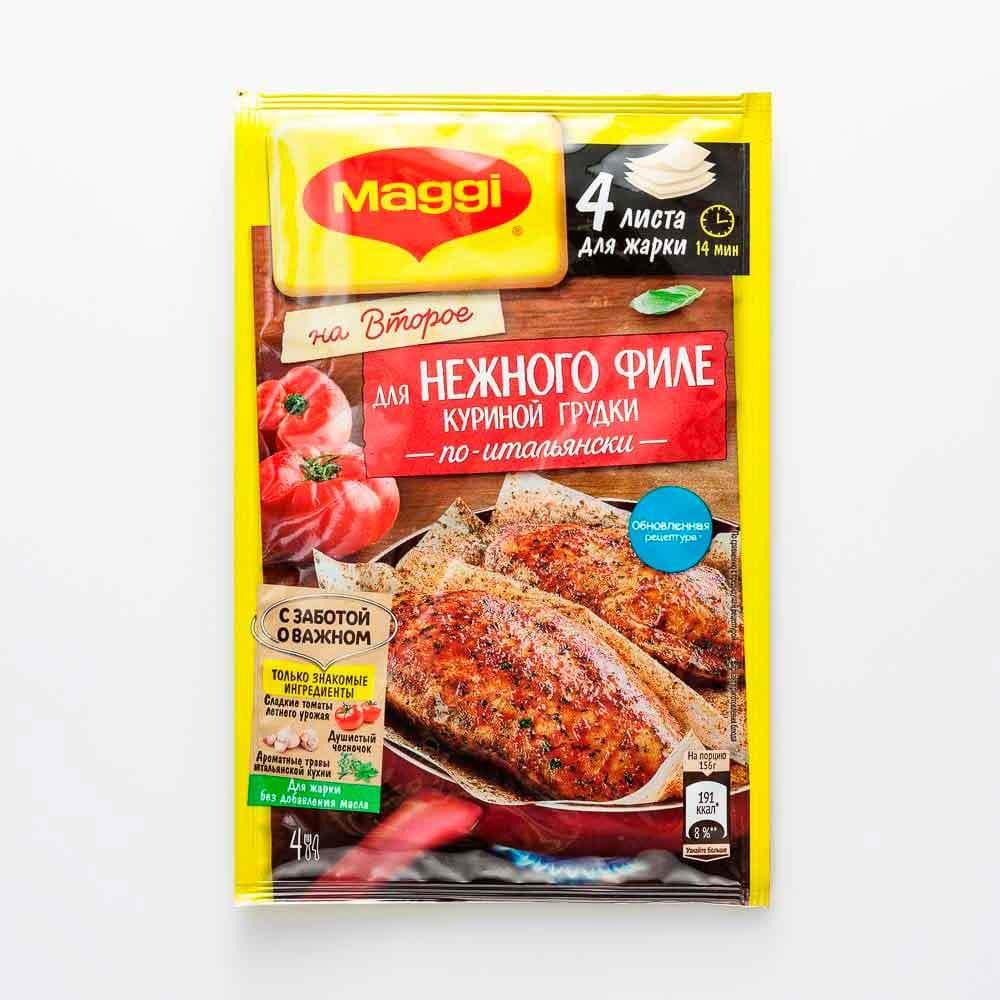 Приправа Maggi для нежного филе куриной грудки, по-итальянски, 30,6 г –  купить в Москве, цены в интернет-магазинах на Мегамаркет