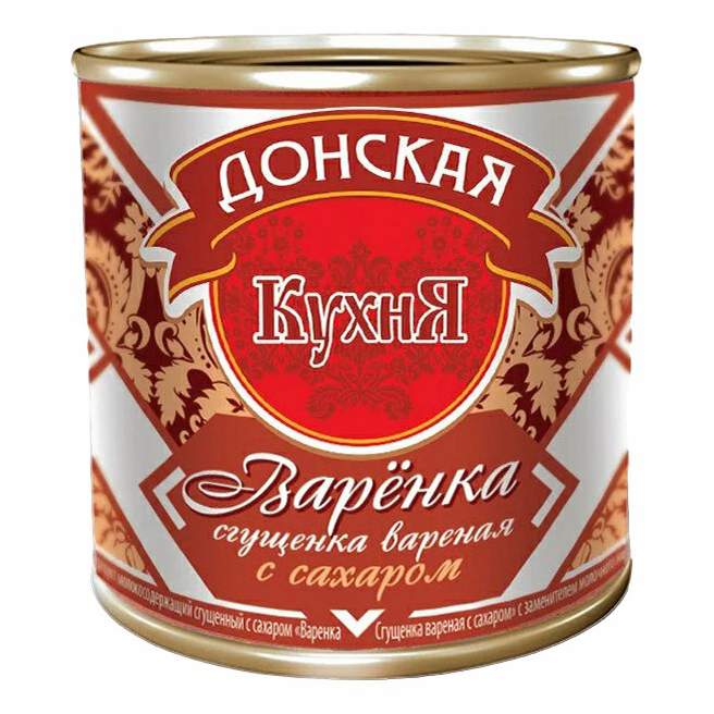 Тушенка донская кухня