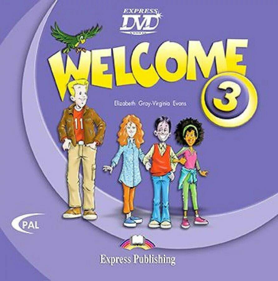 Welcome 3 DVD Video PAL - купить книги на иностранном языке в  интернет-магазинах, цены на Мегамаркет | 9781845582265