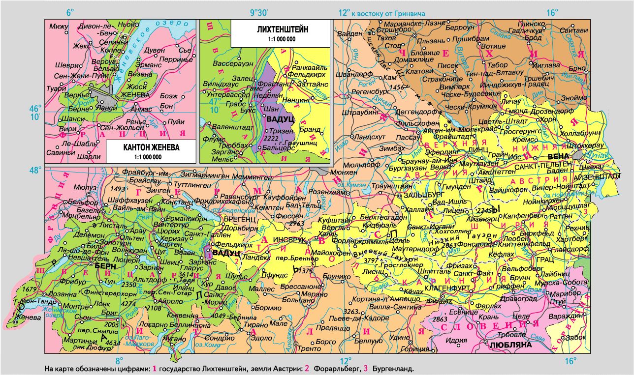 Карта австрии с городами на русском языке