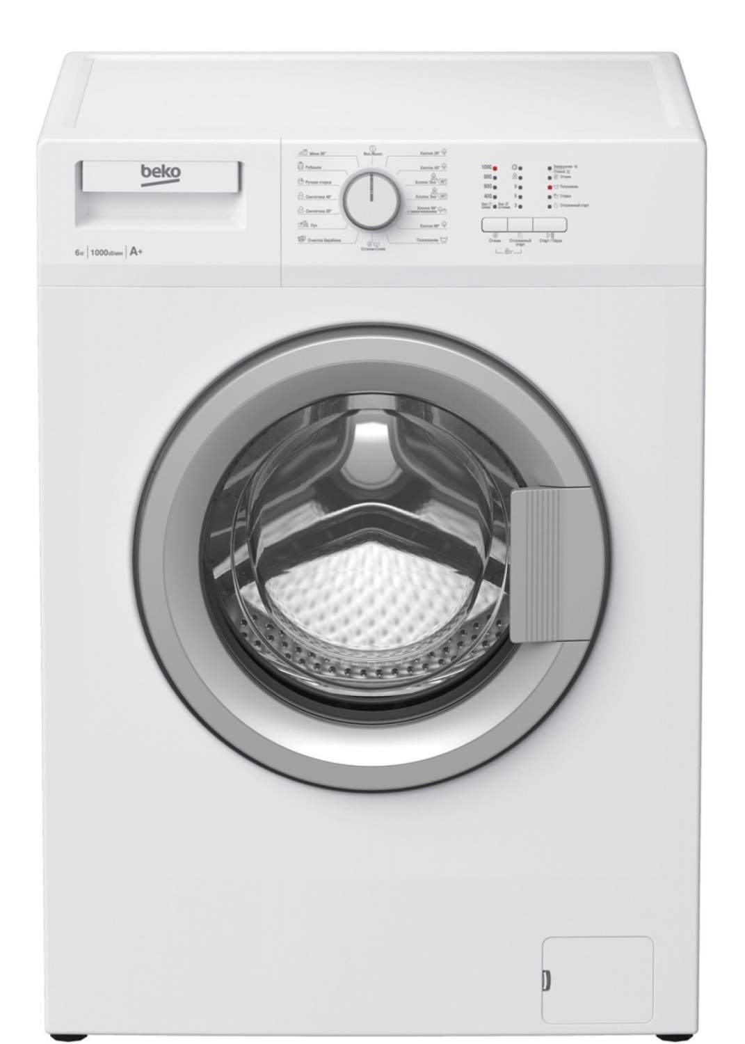 Стиральная машина Beko WDN635P1BSW белый - отзывы покупателей на  маркетплейсе Мегамаркет | Артикул: 100028285954