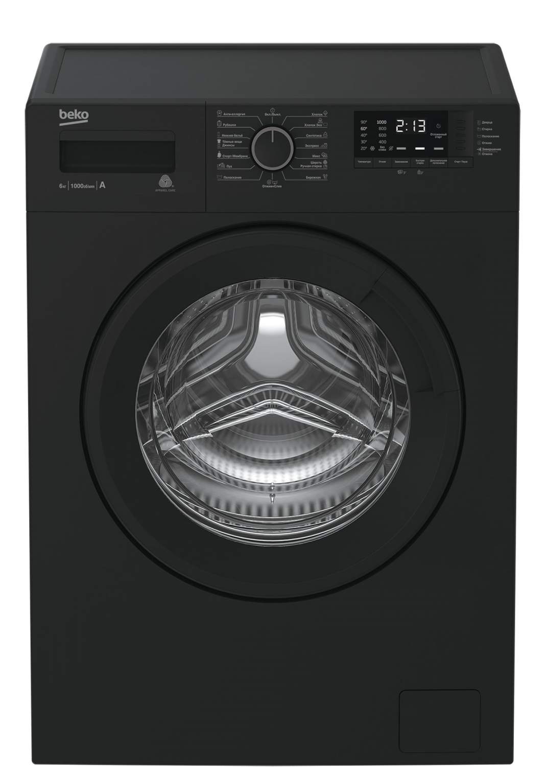 Стиральная машина Beko WRE6512ZAA Черный - отзывы покупателей на Мегамаркет