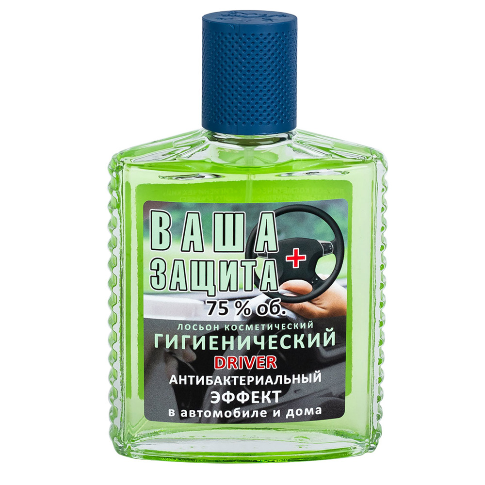 Купить лосьон гигиенический Delta Parfum 