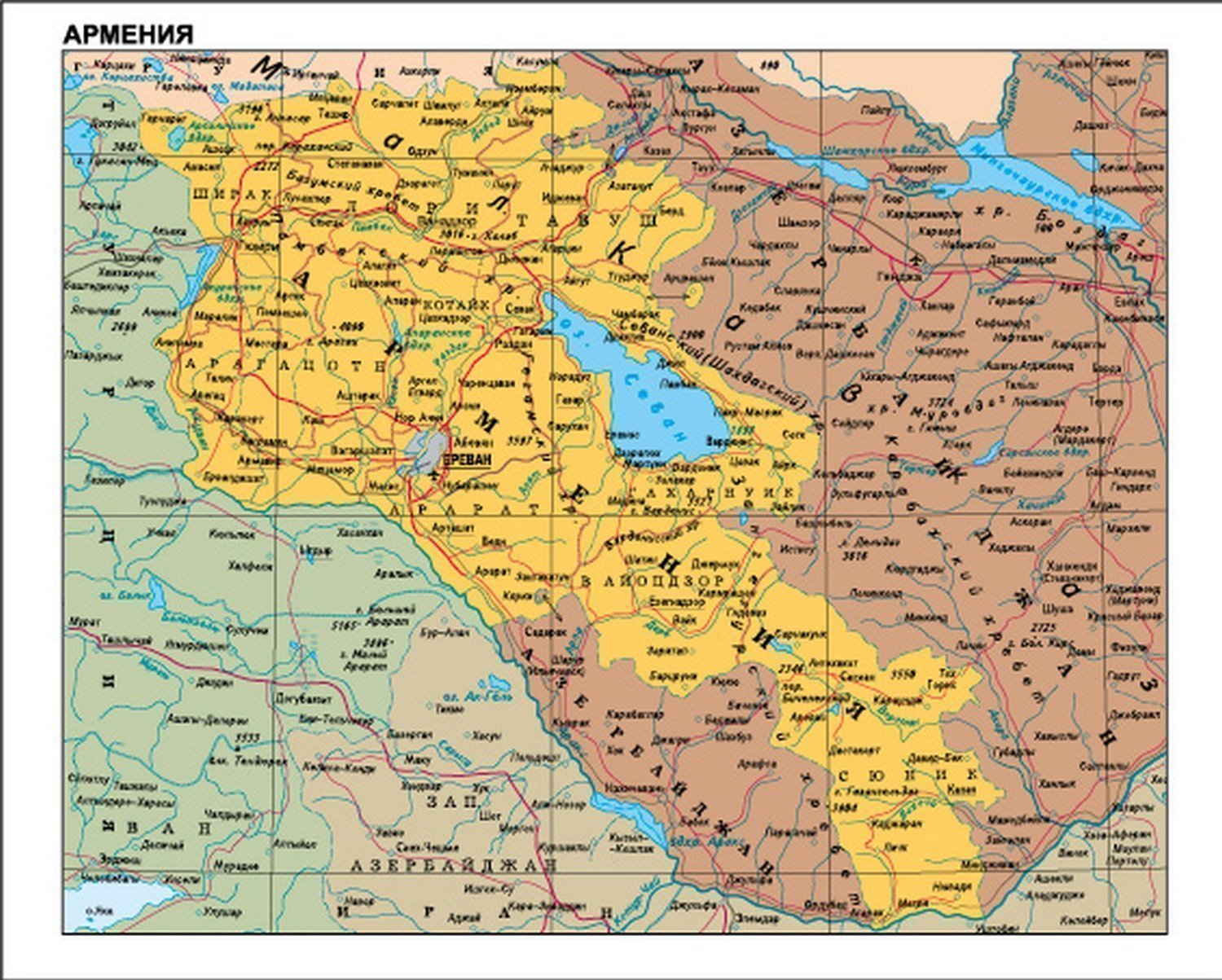 Армения карта мир работает. Карта Армении с городами. Атлас Армения карта. Карта Армении 2000 года. Ереван на карте Армении.