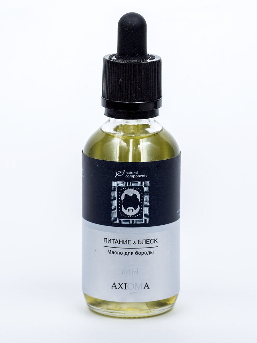 Розмарин для бороды. Розмарин для бороды. Trius beard oil - масло для роста бороды 50 мл. Масло для бороды barber line. Розмарин для бороды.