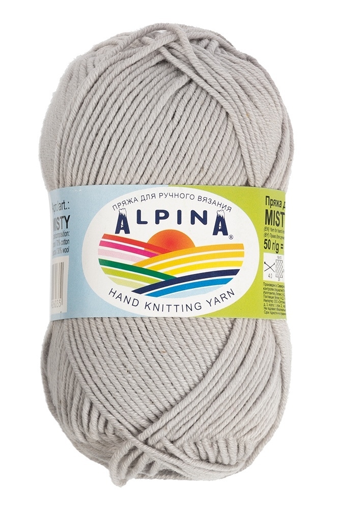 Купить Пряжу Alpina Marta