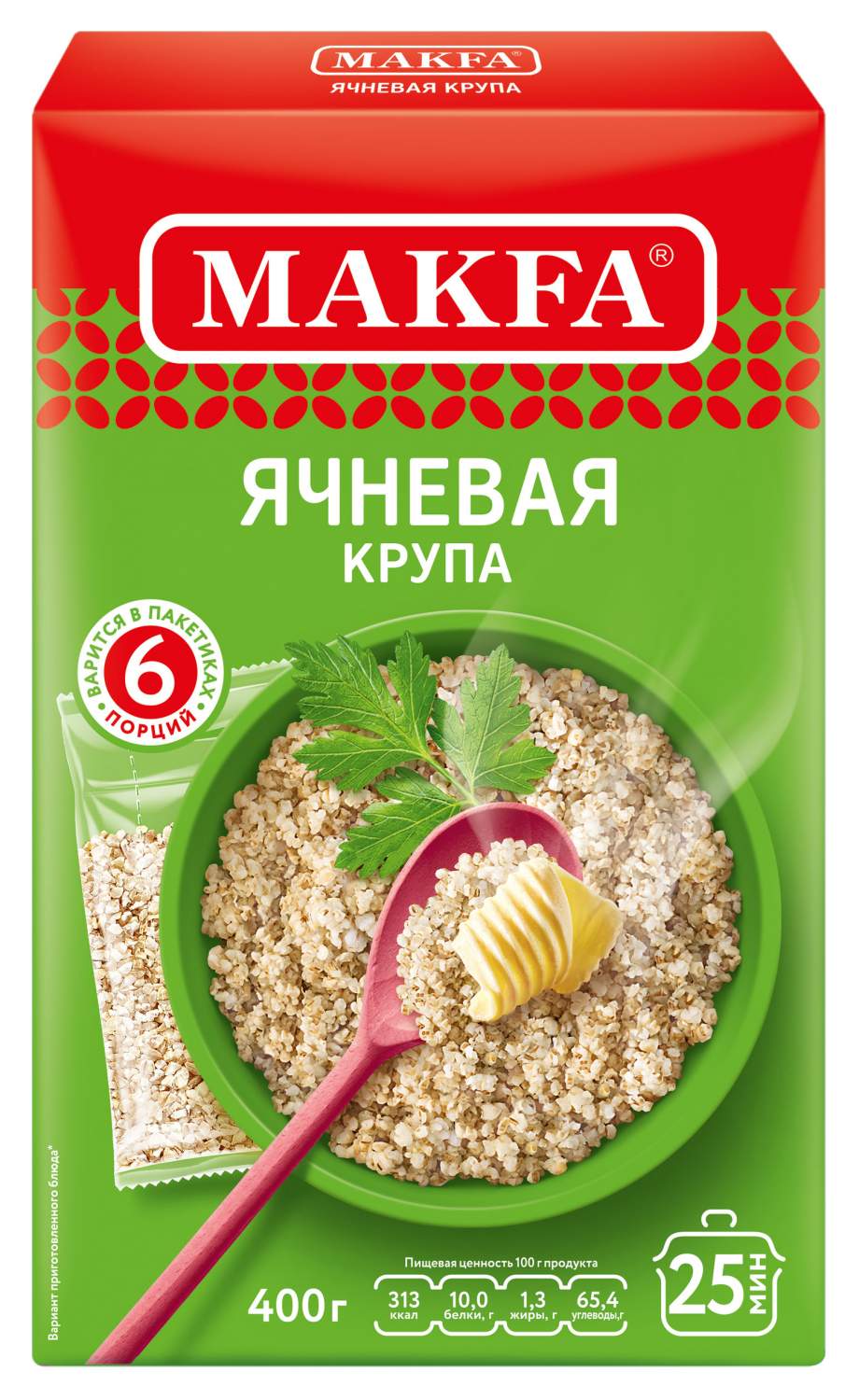 Ячневая крупа по английски