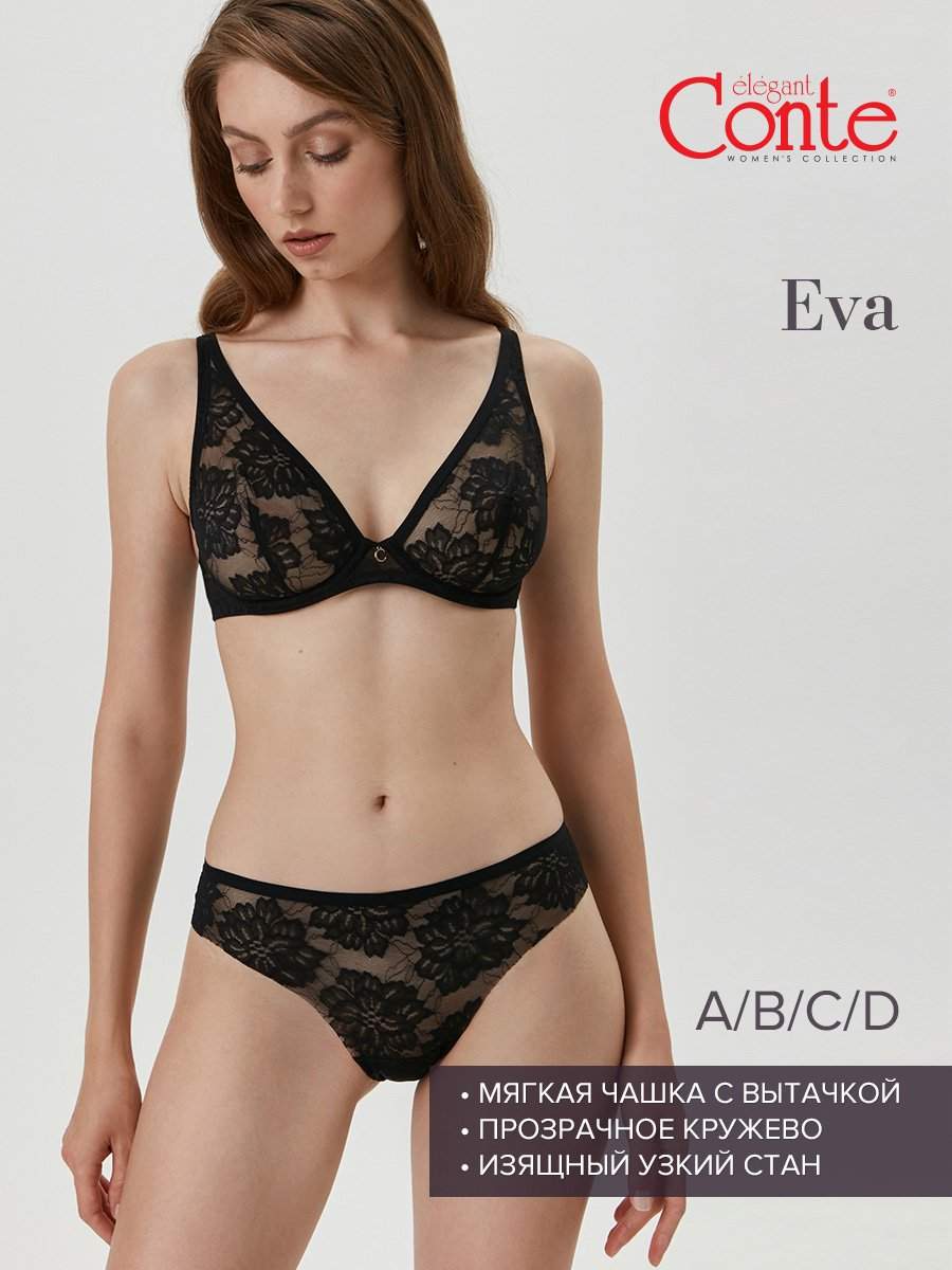 Rb6076 sale