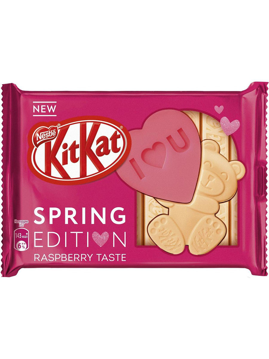 Купить kITKAT Senses SPRING EDITION. RASPBERY TASTE 108г, цены на  Мегамаркет | Артикул: 600003175608