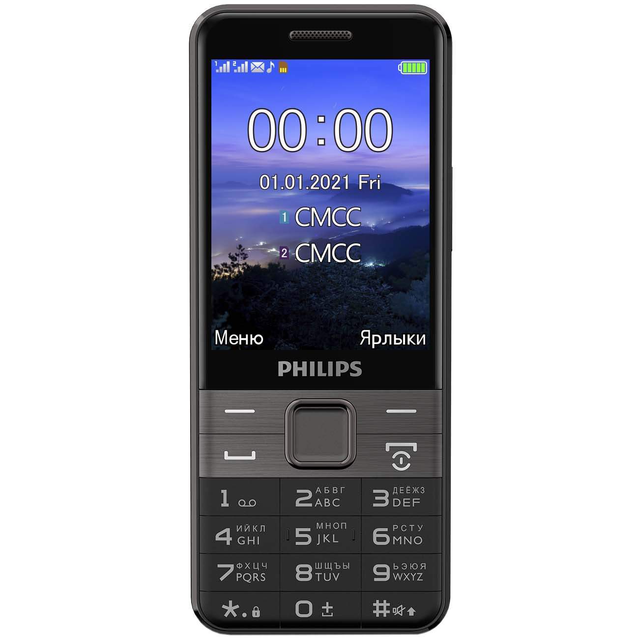 Мобильный телефон Philips Xenium E590 Bl, купить в Москве, цены в  интернет-магазинах на Мегамаркет