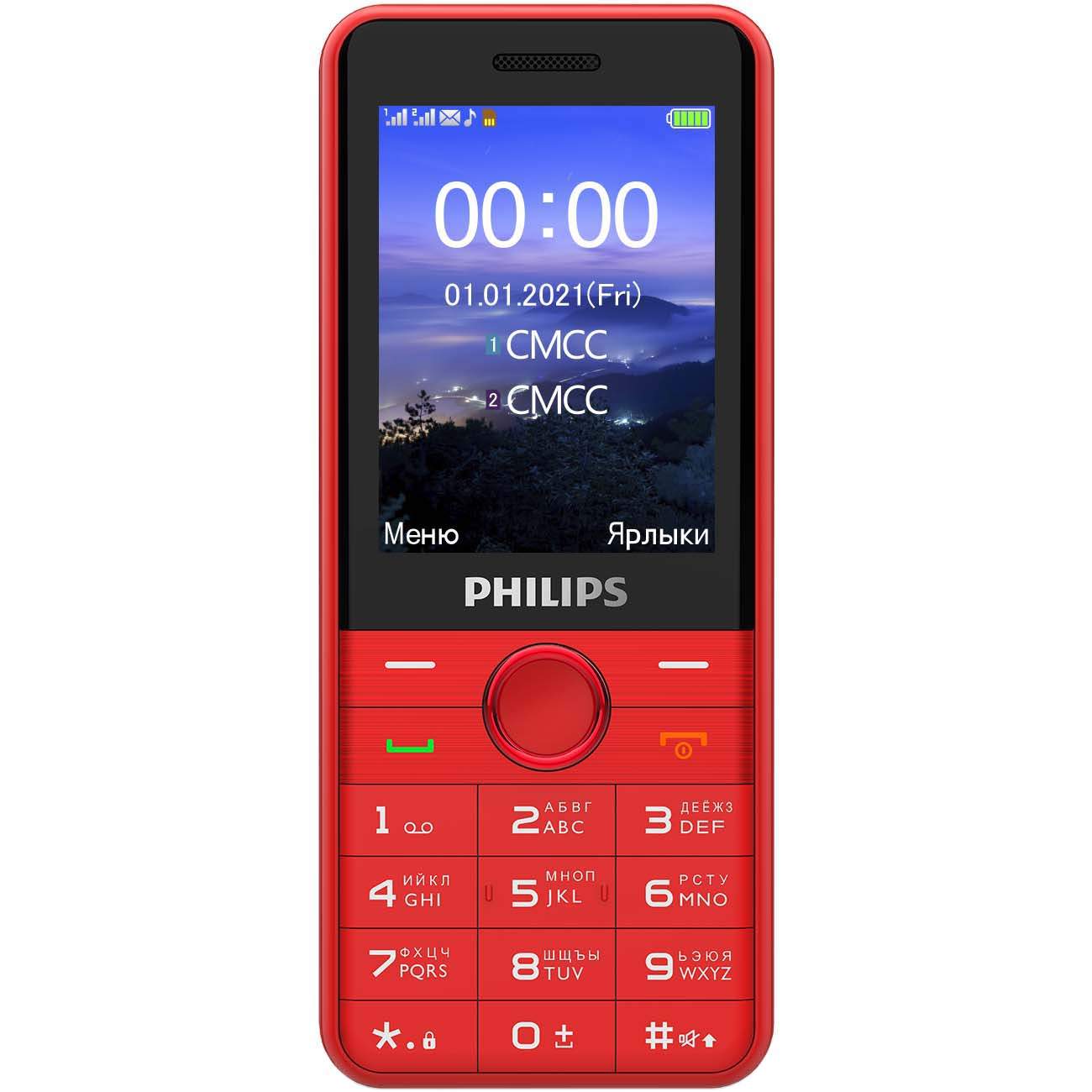 Мобильный телефон Philips Xenium E172 Red (1536191) – купить в Москве, цены  в интернет-магазинах на Мегамаркет